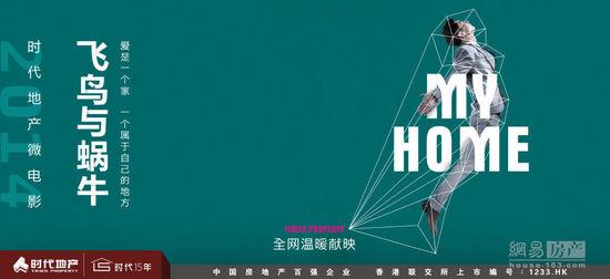 台湾昆山科技大学文凭毕业证买个多少钱